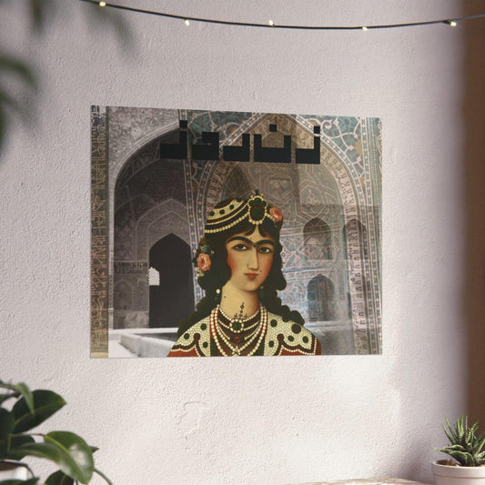 Original Persian Art Print: Retro Qajar Princess, Modern Art with Historical Iran Imagery