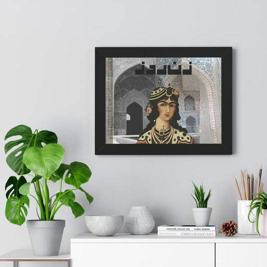 Original Persian Art Print: Qajar Princess Miniature Iranian Art